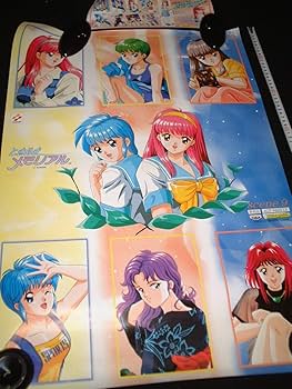 ときめきメモリアル ポスター 全8種 ときめきメモリアル ポスター 全8種 Yahoo!オークション